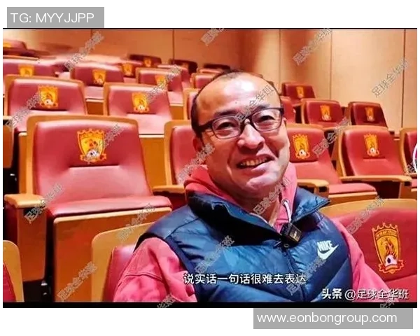 未能带队保级,前田浩二:我要向球迷和沙龙说声对不住